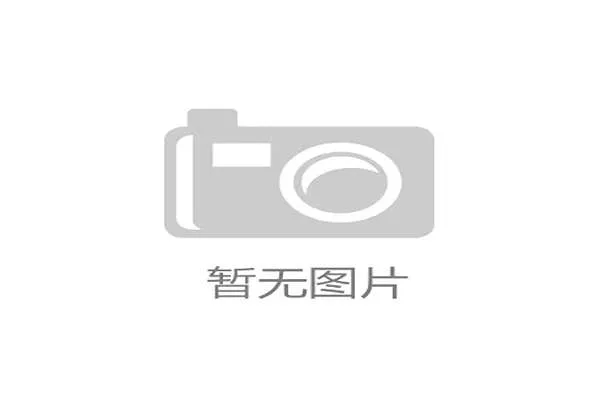 虚拟广告牌技术助力德甲转播创新 引领全新营收模式探索